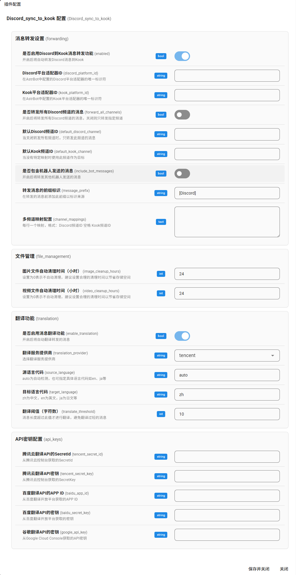 Cover Image of the Post